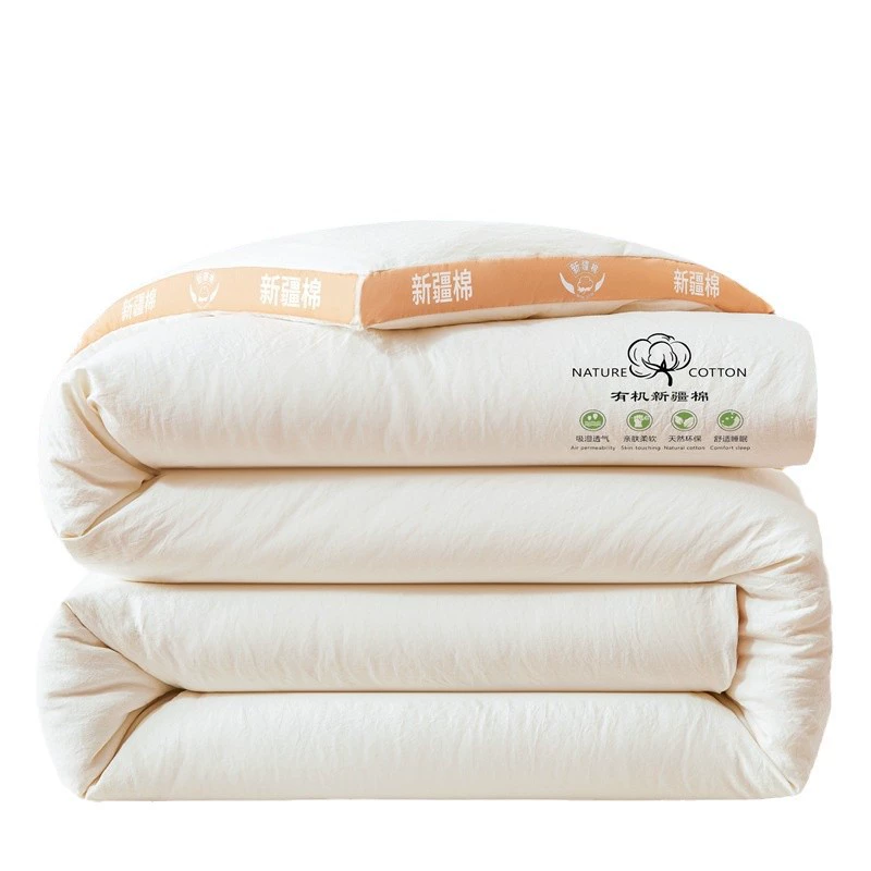Cotton warm duvet