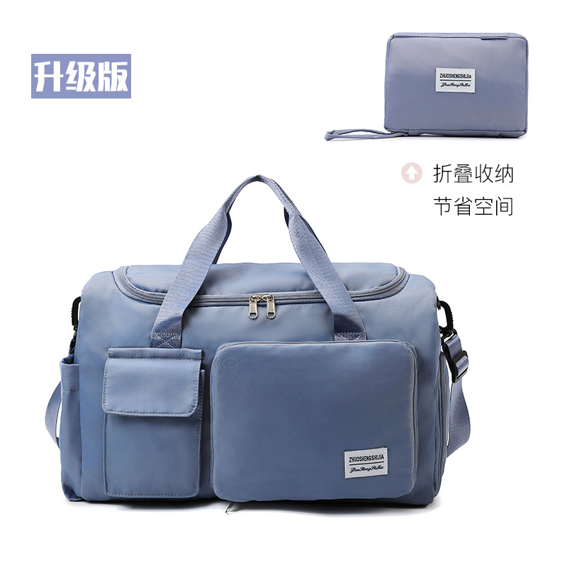 미스티 블루