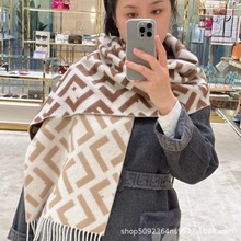 外贸原单批发高版本羊绒围巾经典老花FF渐变羊毛围脖原版围巾批发