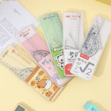 卡通盒装套尺四件套学生20cm三角板尺子量角器高颜值文具套装批发