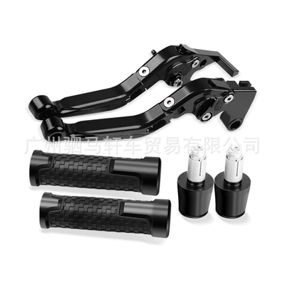 Cover Plug Set, Steering rod