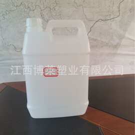 4L 5L 10L方形扁壶消毒液瓶10升尿素壶消毒水瓶 塑料酒瓶食用油壶