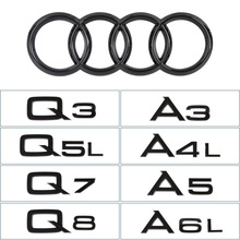 適用於奧迪q系車標貼Q3 Q5 Q7 Q8車標字標 Q2L Q5L排量標尾標車貼