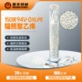 阻燃防火辐照定制聚乙烯