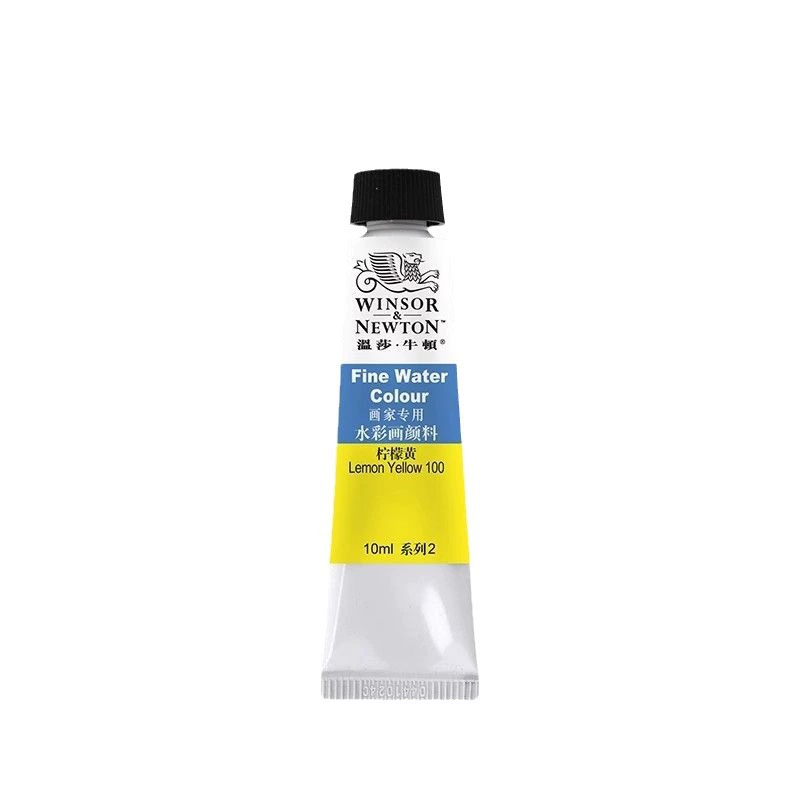 温莎 Pigment watercolour, set, 10 ml, 36 colors, full set, for beginners