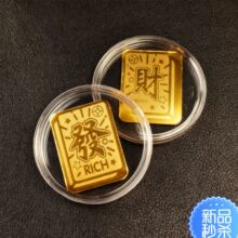 ˮؐؔ���S���֙C�N2mg�����999��Ƭ���Ѱlؔؔ����ؔ�o����