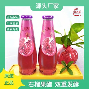 �F؛��Ʒ|������ʯ�����  0��0֬0��  �p����Ȼ�l�� ��ˬ��ā