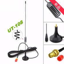 �ֳ֌��v�CUT-108UV�������P܇�d�쾀UT108��̨܇�d�쾀UV-5R UV8