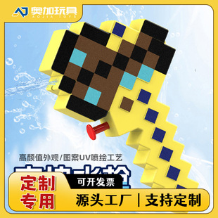 �����ҵ����緽�K���^��ͯˮ��������ߘ�����������ˮ��ˮ��ߘ�