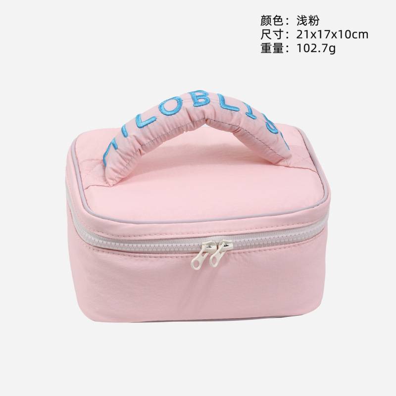 韓国風マカロンカラーの女性用ポータブル化粧品バッグ、ポータブル高価値化粧品トイレタリーバッグ、1個から|undefined