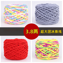 3.8�ɱ��l����ܛ��ë���ֹ�diy��������ë���F�hᘹ�����Ь�F