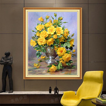 2024新款植物花卉十字绣客厅卧室餐厅欧式花瓶手工绣一件代发
