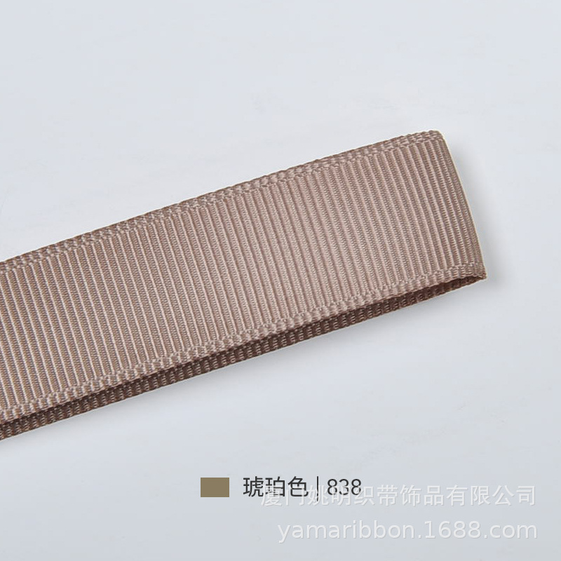 Cinta de Embalaje de Alta Densidad de Fábrica Yao Ming, Cinta para Regalo, Perfume, Productos para el Cuidado de la Piel, Cinta con Lazo, Serie de Color Café, Venta al por Mayor