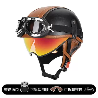 Motosiklet kaskı (dəbilqə) – 3C Unisex Scooter Electric - black-orange-colorful-lenses-38-silver-tea-m