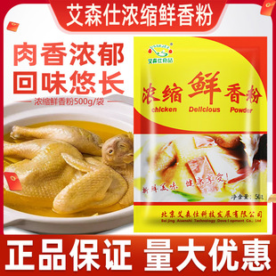 ��Ʒ���ð�ɭ�˝�s�r��۟������Ϝ����W�ϳ����u���������r��ζ