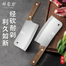 ���ҵ����Ѓ��ò˵����ÏN��������Ƭ�в����⵶�ع��^��Ʒ