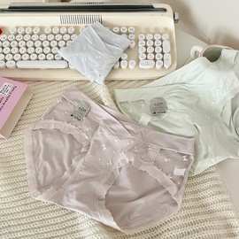 8547# 甜美莫代尔提花孕妇裤蚕丝档低腰V型孕前孕中孕后内裤