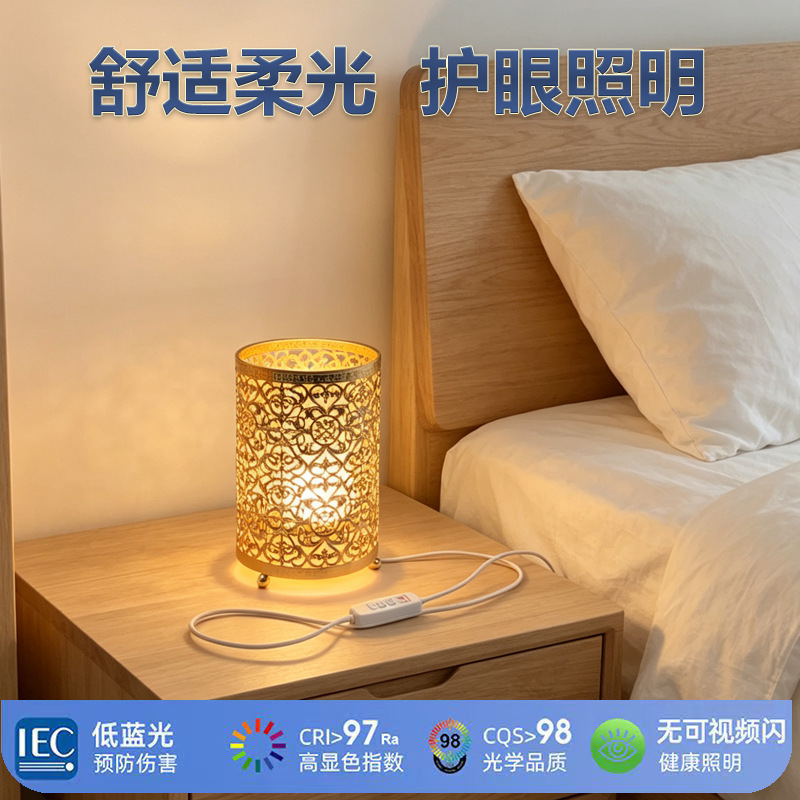 European-Style Table Lamp Decoration Led Bedroom Night Light Creative Atmosphere Lamp Home Bedroom Desktop Bedside USB Small Table Lamp European-Style Table Lamp Decoration Led Bedroom Night Light Creative Atmosphere Lamp Home Bedroom Desktop Bedside USB Small Table Lamp
