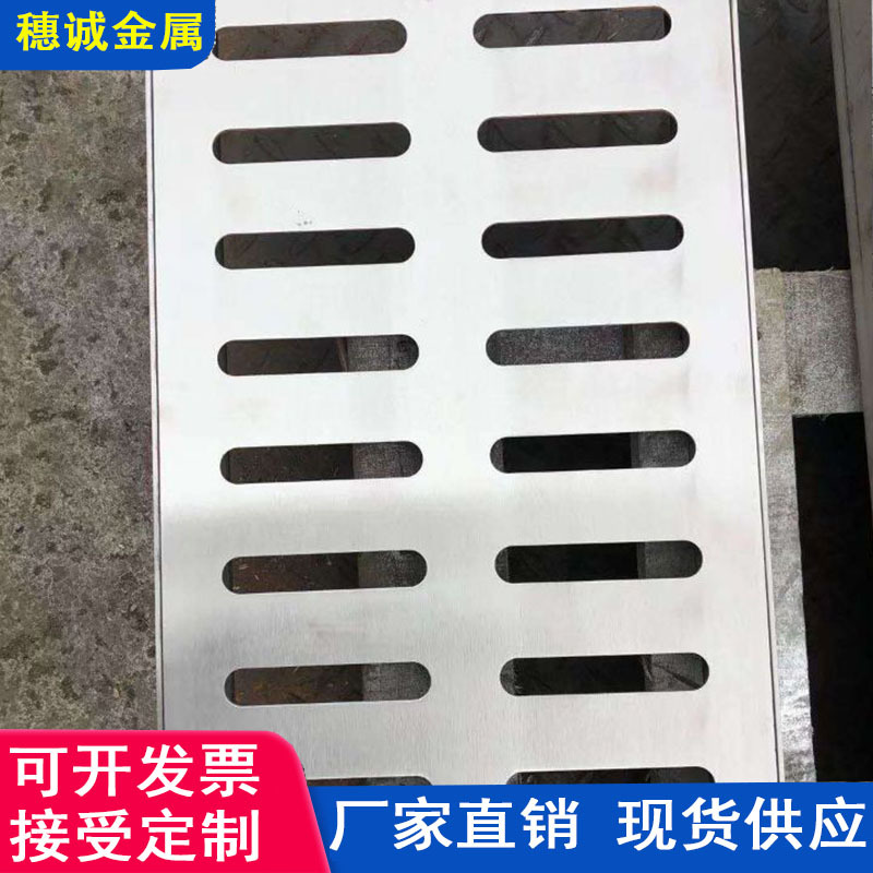 304/201排水沟盖板不锈钢雨水篦子加工污水沟盖板长方形篦子现货