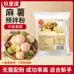 ��Ҽ����������A���200g��ָ�������⌣�÷ۼ������ú決ԭ����