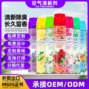 �՚������������ҵ����l���g��ζ�U��՚����������������l