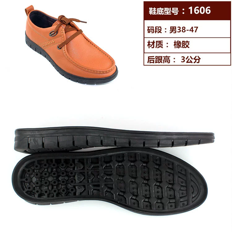 Мужские резиновые кожаные туфли ручной работы