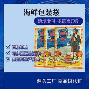 ���rС��С���b��ʳʳƷ���b����ʳ��؛�uצ��˺���b��