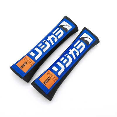 Seat belt shoulder pad — pair - type-one-spoon