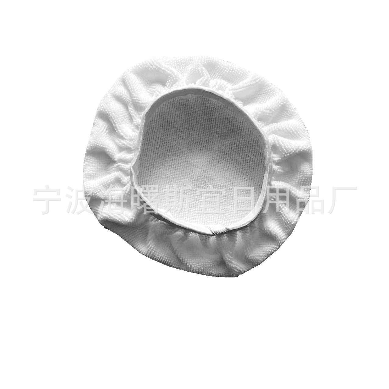 화이트 테리 천