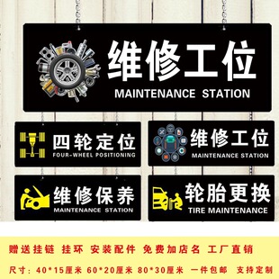 ���ޒ������݅^��ָʾ��܇�g�^����ƾS�޹�λ��܇�B�o�Ғ���R��