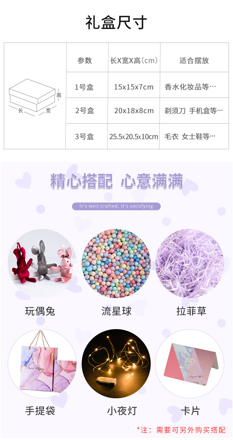 烫金1版(重做)-恢复的_05