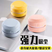 ����������m������С����Ƥ��м�I�P�坍����yʽ�Ԅ����҉m�C