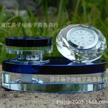 一件代发大号汽车香水表汽车摆件 车饰钟表钻石水晶香水座