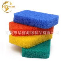 ��Ьȥ���^�V�d�ظ��^�V�ޮ��κ��dӲ�^�V��ЦĘ�ظк��dϴ�뺣�d