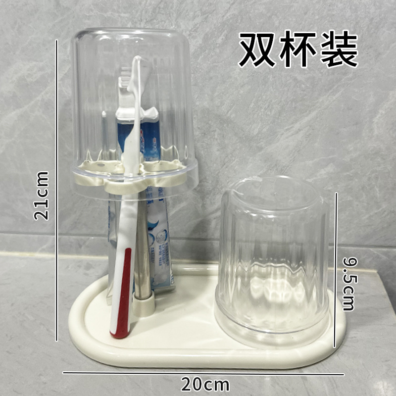 투명더블컵 [크림배수대]