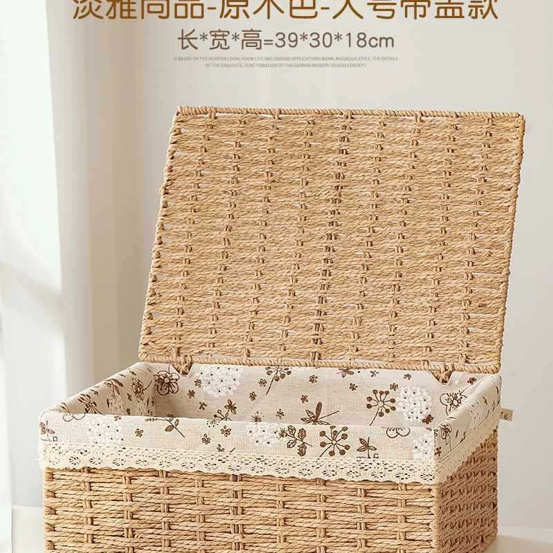 Коробка для хранения с крышкой, деревянного цвета, корзина с крышкой, размеры от маленьких до больших