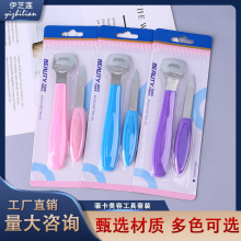 ��֥���Ű��ĥ�Ž�Ƥﱹν���ȥ��Ƥ����ָ�׼������޽ŵ���װ