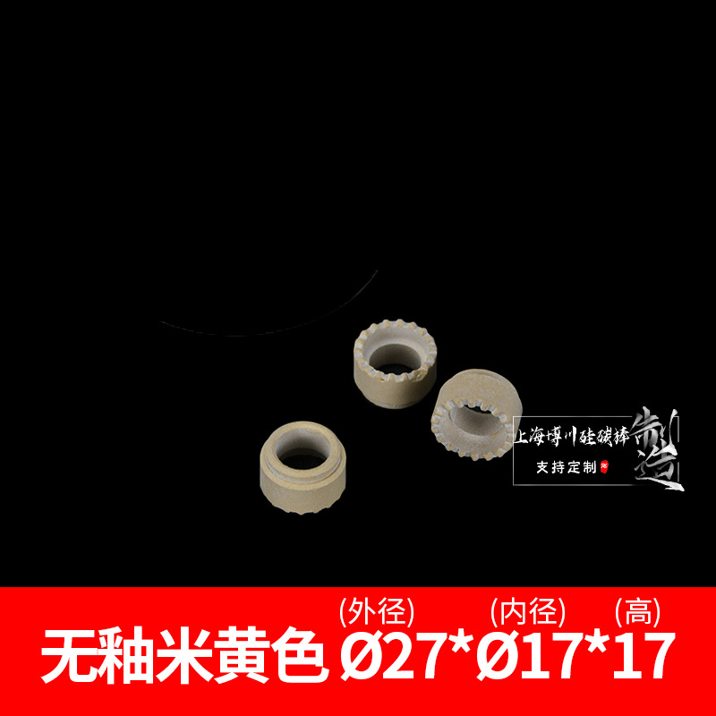 ͻմȦ ͸մȦ մɻ մȦ ֽṹ˨