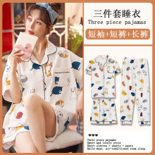 �������b˯��Ů�ļ��¿��_�����I��ϵ�ɐۜp�g�L��a���{���Ҿӷ�