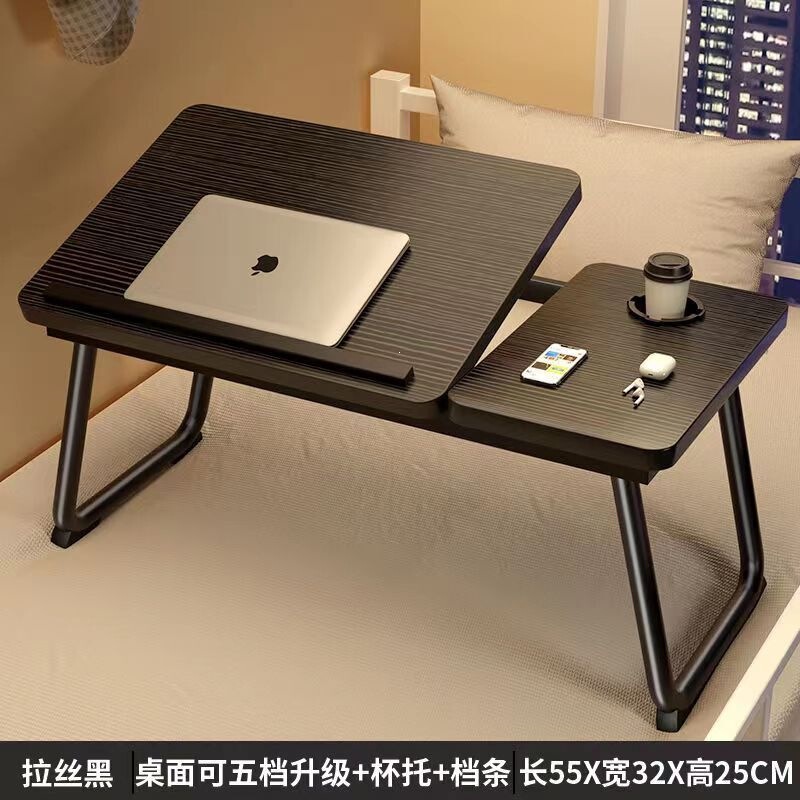 Foldable Small Desk for Bed, Dormitory Bedroom, Adjustable Laptop Study Desk for Lazy People