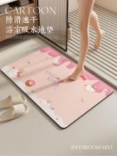 ��ͨ�l���gԡ�ҵ؉|��������ˮ�ٸ�����T�ڵ�̺���Î��������_�|