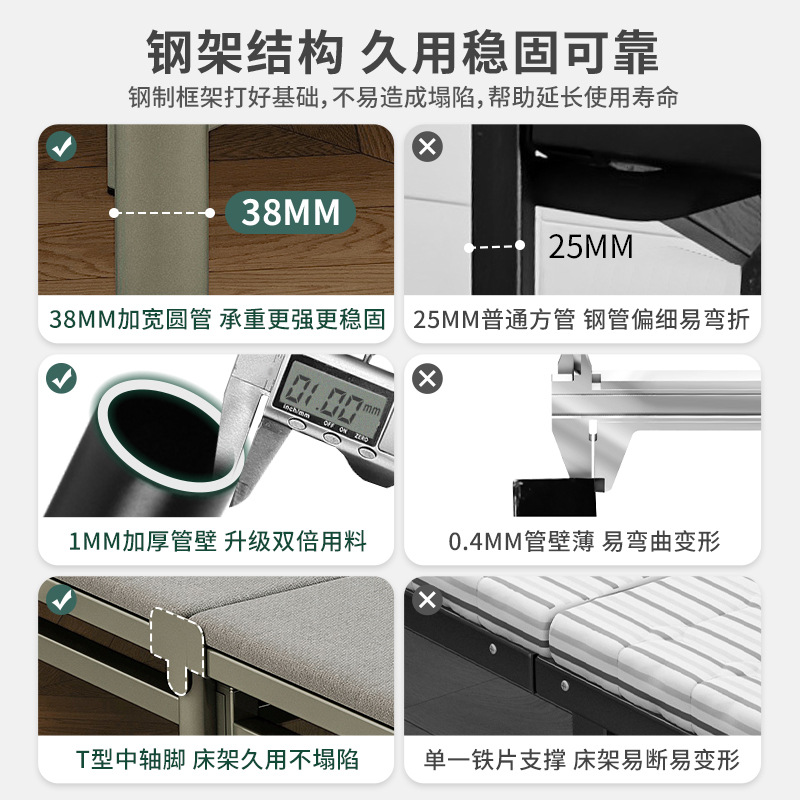 Cama plegable cama individual hogar adulto 1 m 2 pausa para el almuerzo cama pequeña dormitorio habitación de alquiler cama simple placa dura cama doble de hierro