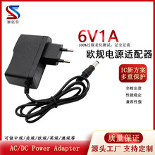 �WҎ6v1a�Դ�m������ӳӸ�����Һ���p�x�C��ͯ�u��Ѫ��Ӌ��늾�