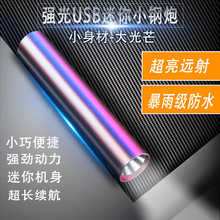 ����С���Ͳ�ɳ���h����������������y��С�����䳬�����Ͳ