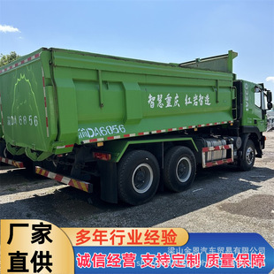 �羳���������t�҂ܪ{C5000-6X4��ж��܇������ж����܇��ж��܇