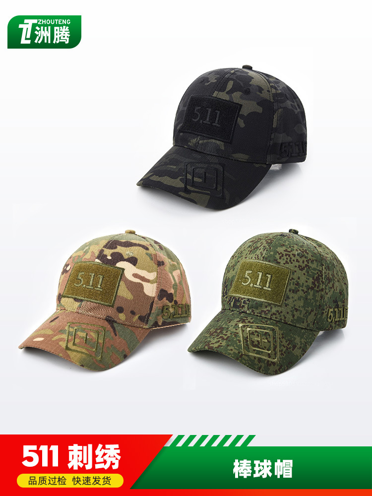 Baseball cap with velcro