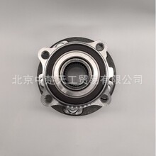 T2R17023  Wheel Hub Bearing �����ڽݱ�F-TYPEǰ�������� ��
