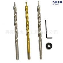 9mm ľ��б�׶�λ荼��L�����܈��ȫĥ̨�A����Ǳ���� HSS42