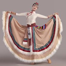 新款民族服装藏族舞蹈表演服少数民族蒙古族演出服大摆裙