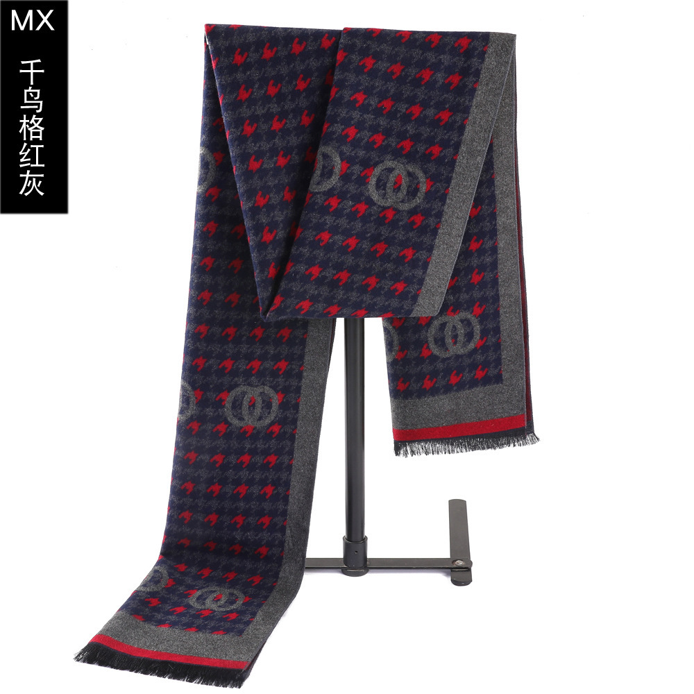 하운즈투스 레드 그레이